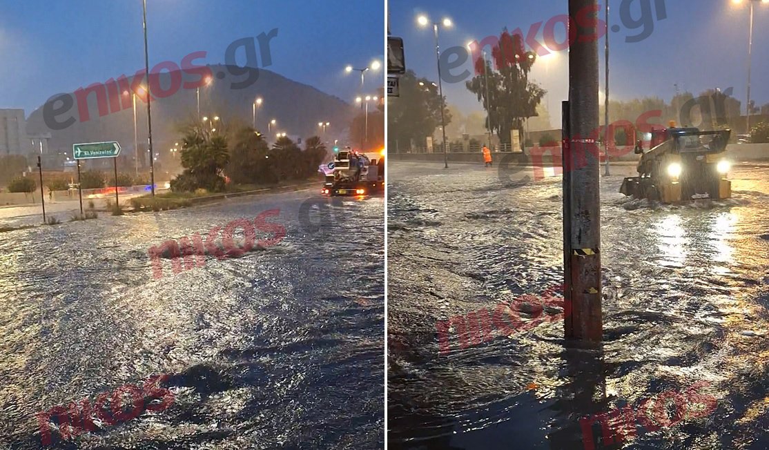 Όλα τα βίντεο και οι φωτογραφίες των αναγνωστών του enikos.gr από τα προβλήματα της κακοκαιρίας