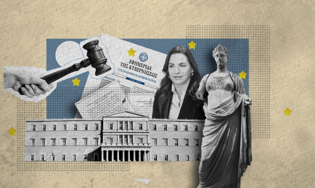 Η «κατεπείγουσα» εκτροπή της Ολγας Κεφαλογιάννη 