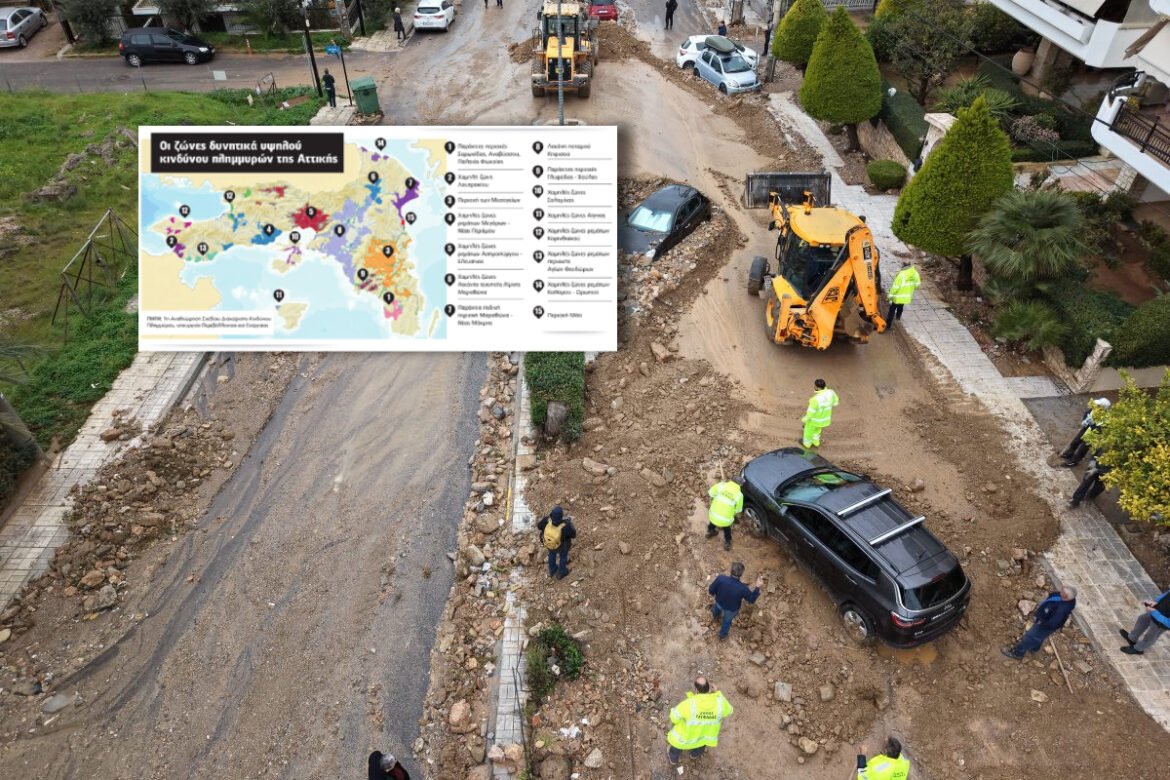 Αττική: Γιατί έχουμε πλημμύρες κάθε χρόνο – Οι 15 περιοχές που βρίσκονται στις ζώνες υψηλής επικινδυνότητας