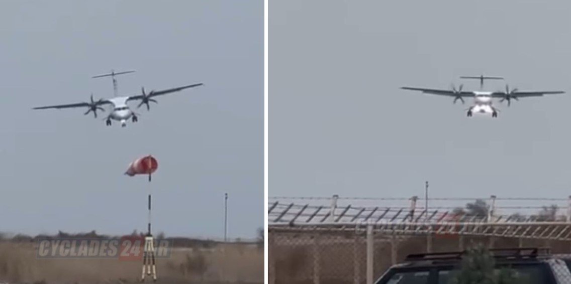 Εντυπωσιακό βίντεο από τη Νάξο: Η προσπάθεια των πιλότων να προσγειώσουν τα αεροπλάνα εν μέσω ισχυρών ανέμων