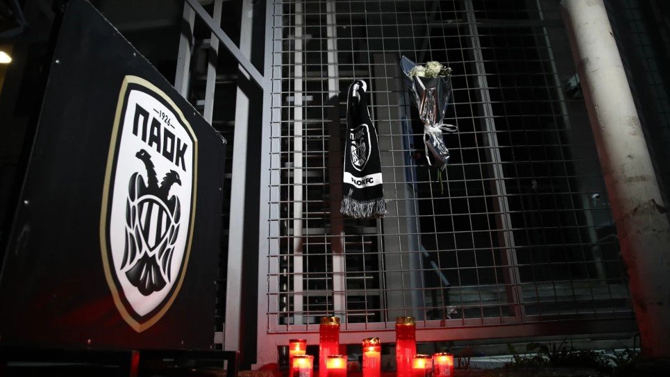 Λάρισα: 55χρονος οπαδός του ΠΑΟΚ πέθανε από καρδιά μόλις έμαθε για το τροχαίο στη Ρουμανία