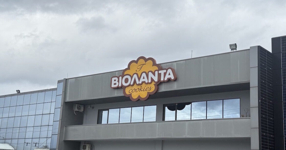 Βιολάντα: Τι απαντά το ΥΠΑΝ για τις υπηρεσίες που έχουν αρμοδιότητα για τους ελέγχους