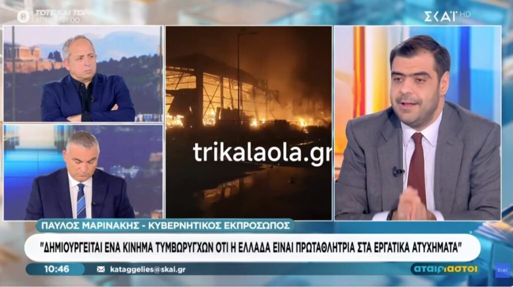 Κυβέρνηση: Τυμβωρύχοι και για «Βιολάντα» – ας μην καταπίνει ο κόσμος αμάσητα όσα λένε απατεώνες influencers-κωμικοί