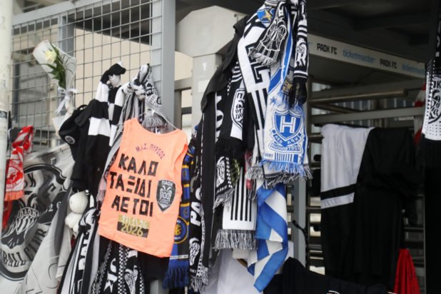 Τραγωδία στη Ρουμανία: Σήμερα και αύριο το τελευταίο «αντίο» στους επτά οπαδούς του ΠΑΟΚ