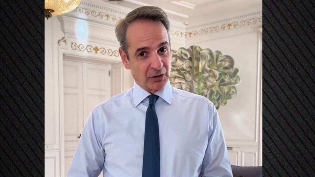 Μητσοτάκης: Μείωση φόρων σημαίνει αύξηση μισθών, το είπαμε, το κάναμε!