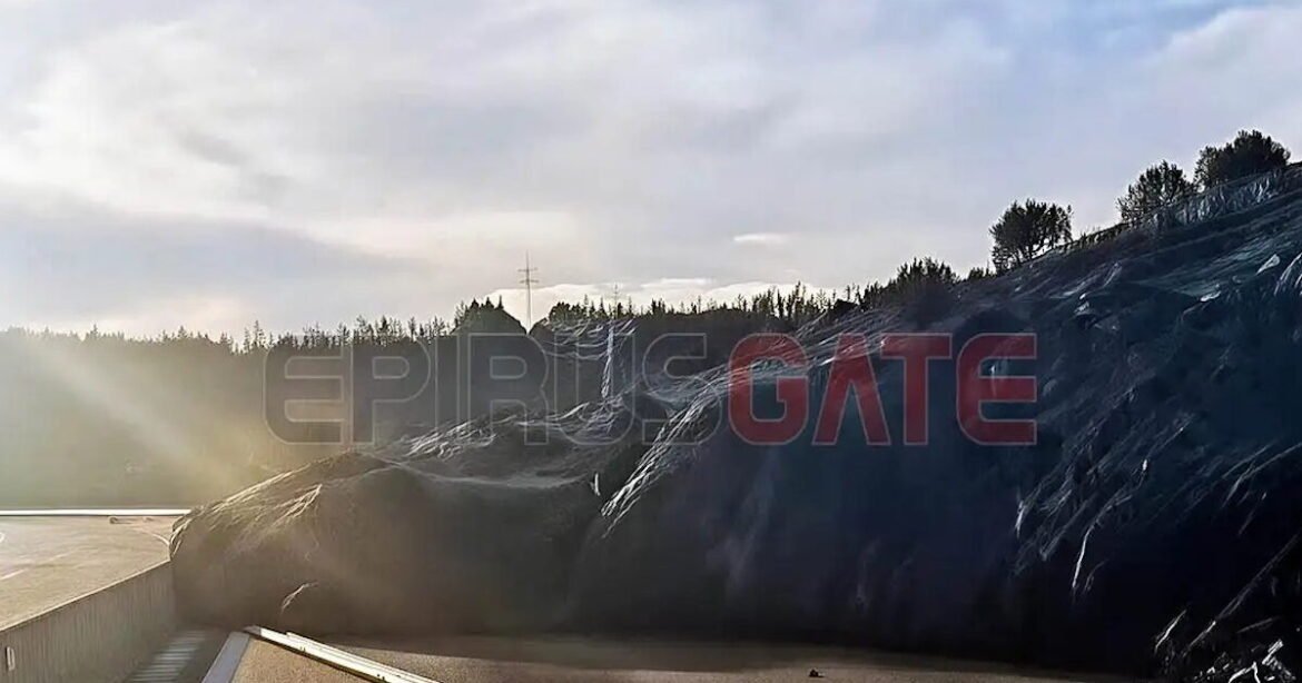 Κατολίσθηση στην Ιόνια Οδό: Έκλεισε ο δρόμος και στα δύο ρεύματα από Άρτα μέχρι Αμφιλοχία