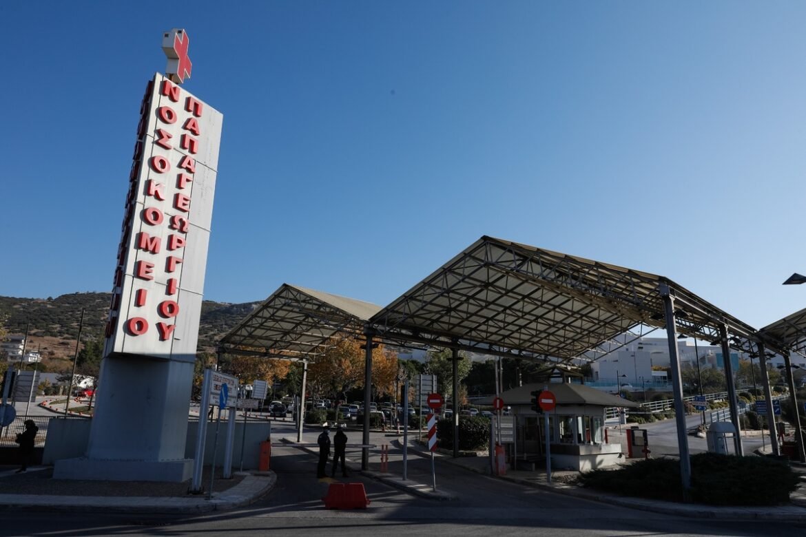 Θεσσαλονίκη: Στο νοσοκομείο Παπαγεωργίου θα νοσηλευτεί ο τρίτος τραυματίας του τροχαίου με οπαδούς του ΠΑΟΚ