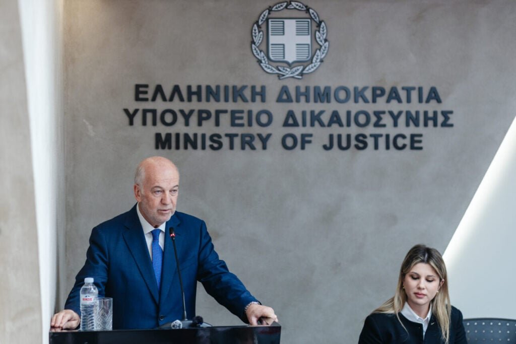 Ψηφιακή πλατφόρμα δικαστικών επιμελητών: Πώς λειτουργεί