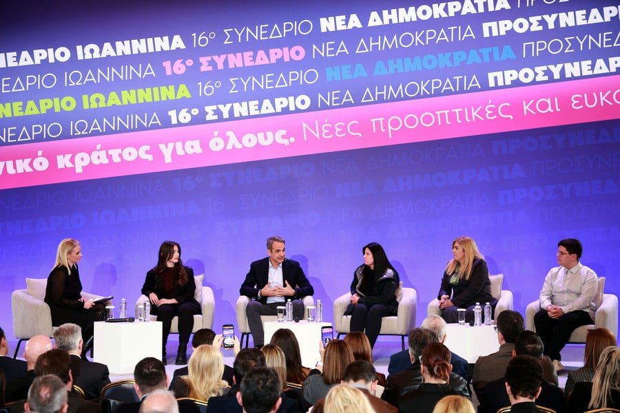 Ο Μητσοτάκης για το στοίχημα της κοινωνικής πολιτικής