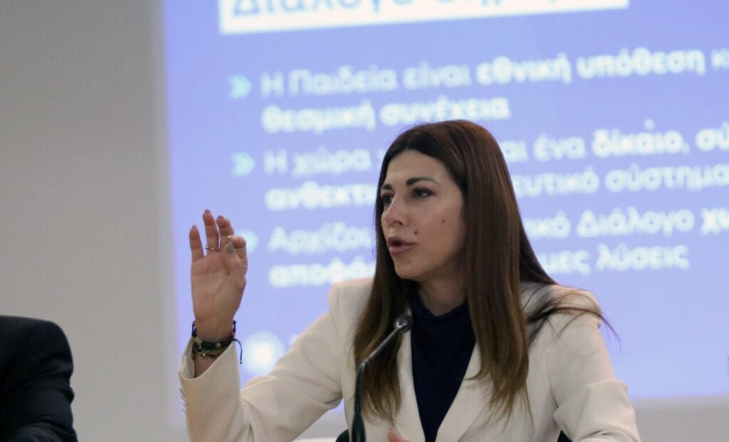 Ζαχαράκη για Εθνικό Απολυτήριο: Διάλογος χωρίς αιφνιδιασμούς και προειλημμένες αποφάσεις