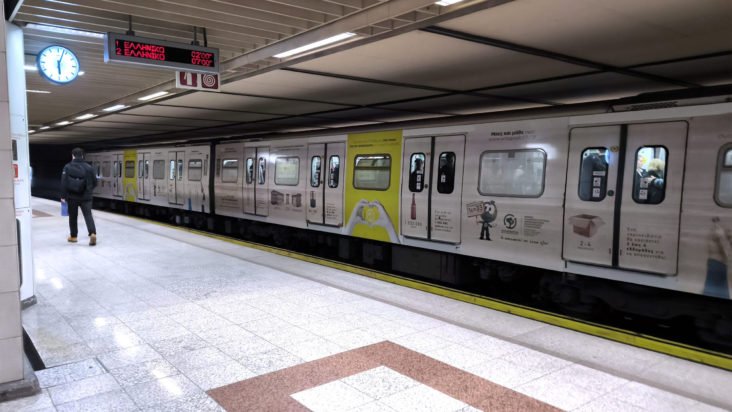 Μετρό: Αλλαγές στην γραμμή 2 – Ποιοι σταθμοί θα κλείνουν δυόμιση ώρες νωρίτερα, νέες ώρες αναχώρησης