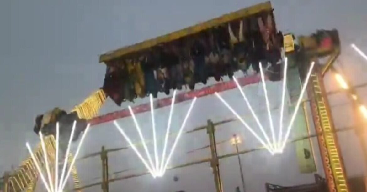 Τρόμος σε λούνα παρκ στην Ινδία: Περιστρεφόμενο παιχνίδι κατέρρευσε – 1 νεκρός, 13 τραυματίες (Βίντεο)