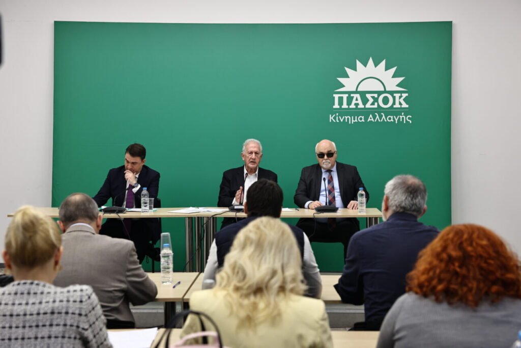 ΠΑΣΟΚ: Επιτροπή Διεύρυνσης με επιστροφές «πασοκογενών» από τον ΣΥΡΙΖΑ