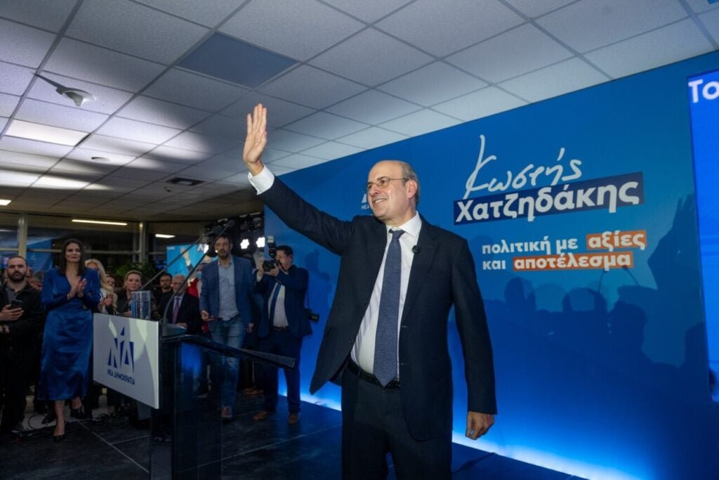Κοσμοσυρροή στην κοπή της πίτας του Κωστή Χατζηδάκη: «Διαλέξατε το κόμμα της κοινής λογικής και της εθνικής ευθύνης»
