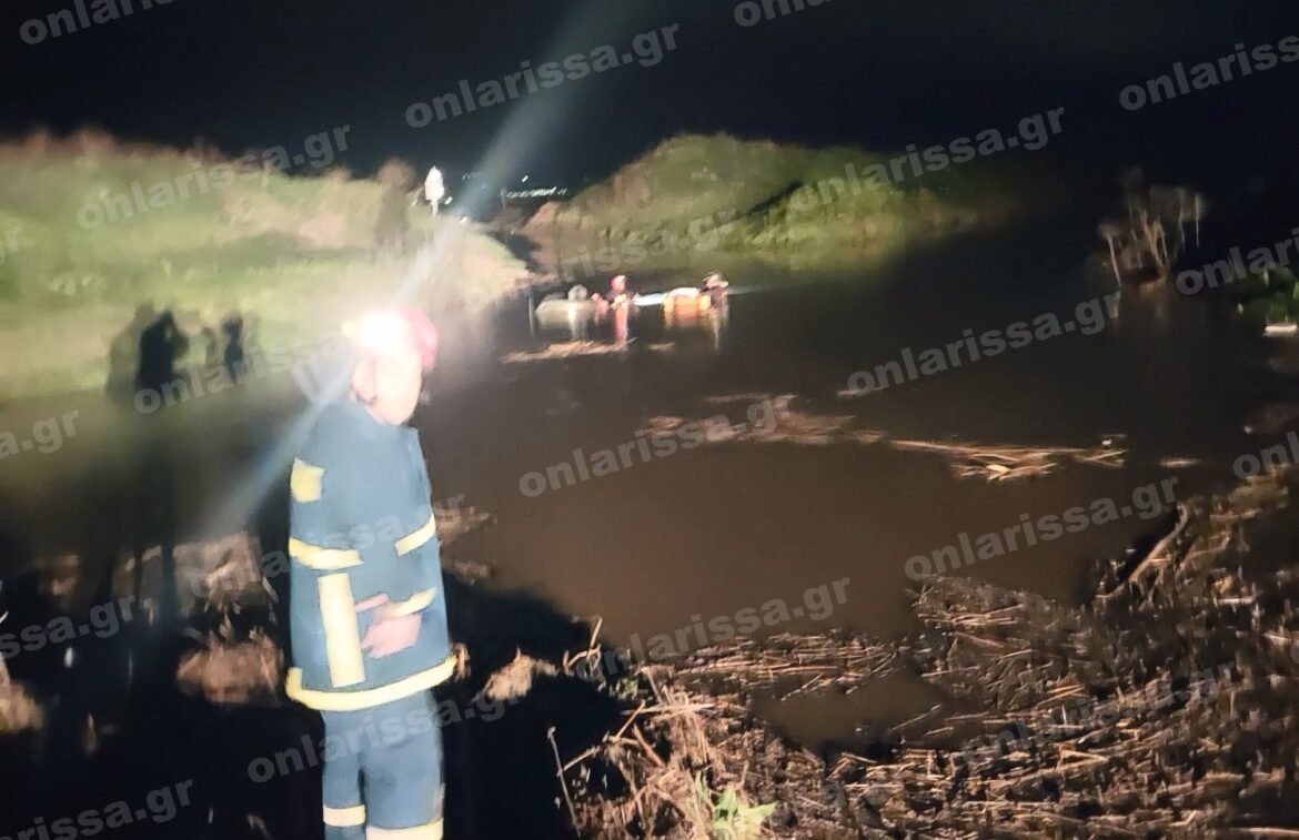 Λάρισα: Πήγαν να περάσουν ιρλανδική διάβαση και παραλίγο να παρασυρθούν από τα ορμητικά νερά – Τους έσωσαν