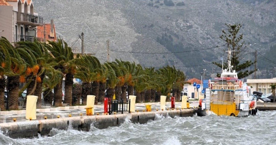Χωρίς πλοία Ζάκυνθος και Κεφαλονιά λόγω κακοκαιρίας