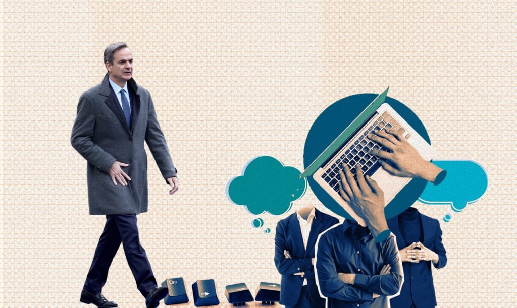 O Μητσοτάκης και οι Κολοκοτρώνηδες