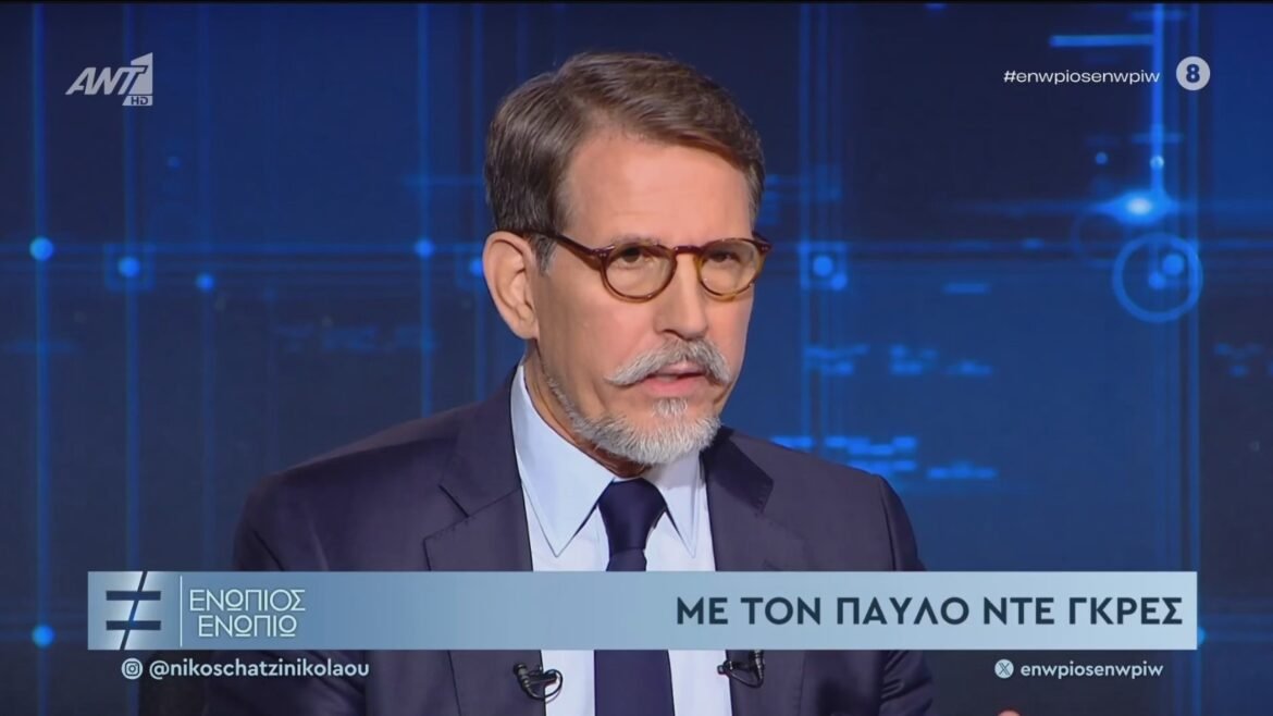 Παύλος Ντε Γκρες: «Με στεναχώρησε που δεν υπηρέτησα στον Ελληνικό Στρατό – Θα χαρώ να πάνε τα παιδιά μου»