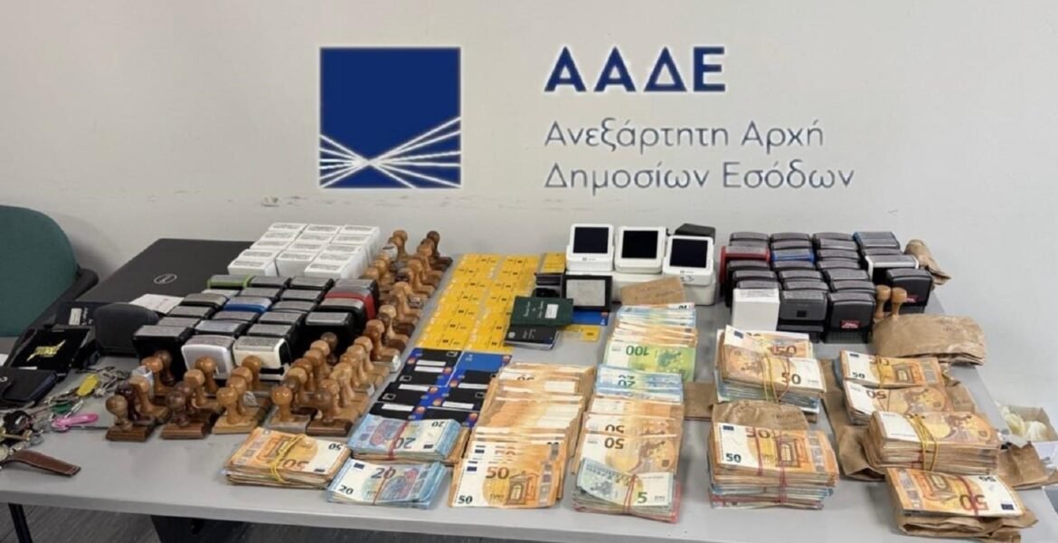 ΑΑΔΕ: Η 3ετής δράση του κυκλώματος με τους «αχυράνθρωπους» – Εξέδιδαν ΑΦΜ και άνοιγαν και έκλειναν εταιρείες