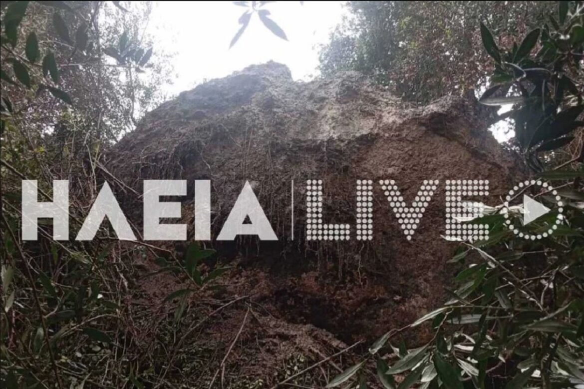 Κατάκολο: Εκκενώθηκαν 10 κατοικίες έπειτα από κατολίσθηση – Ελιά συγκρατεί τεράστιο βράχο