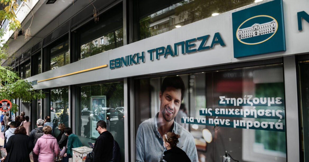 Εθνική Τράπεζα: Αναβαθμίστηκε σε BBB+ από τον οίκο αξιολόγησης Scope Ratings – Η υψηλότερη στην Ελλάδα