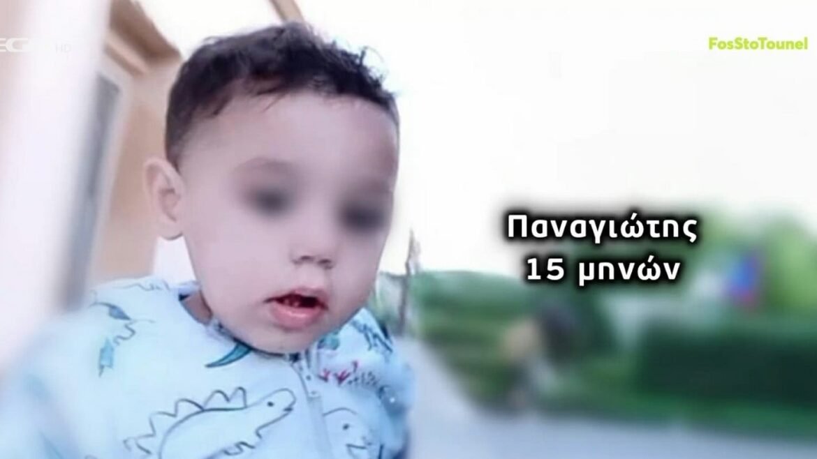 Φως στο Τούνελ: «Το εισαγγελικό πόρισμα καταλήγει στην Ειρήνη Μουρτζούκου ως μοναδική υπεύθυνη για τον