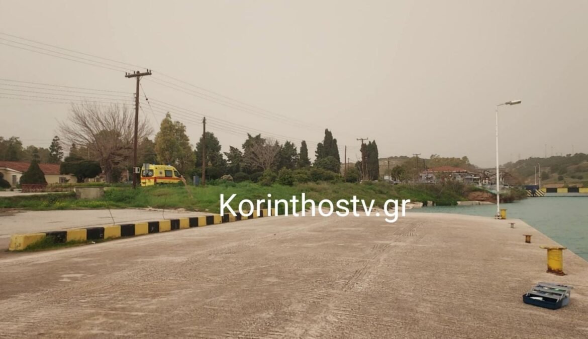 Θρίλερ στον Ισθμό της Κορίνθου: Εντοπίστηκε σορός άνδρα