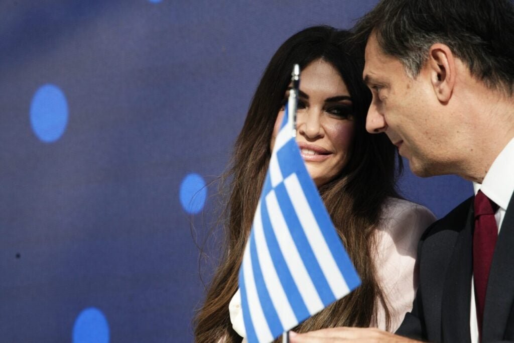 Παρούσα η Ελλάδα στο Συμβούλιο Ειρήνης του Τραμπ στις 19 Φεβρουαρίου