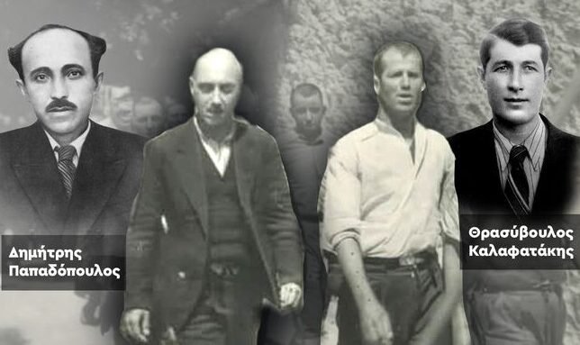 Φωτογραφίες της Καισαριανής: Το ΥΠΠΟ δρομολογεί την απόκτησή τους – δύο εκτελεσθέντες «ταυτοποίησε» το ΚΚΕ