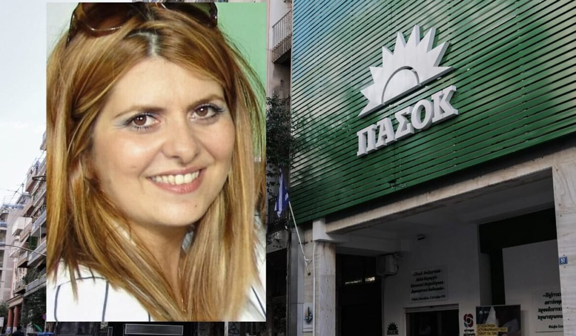 Αναστασία Χατζηδάκη: Αναστολή της κομματικής της ιδιότητας ως μέλος του ΠΑΣΟΚ – «Δεν έχω λάβει γνώση