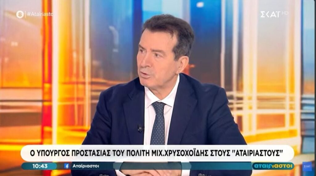 Χρυσοχοΐδης: Θα κατασκευαστούν οκτώ νέες φυλακές – Τι είπε για τις κάμερες