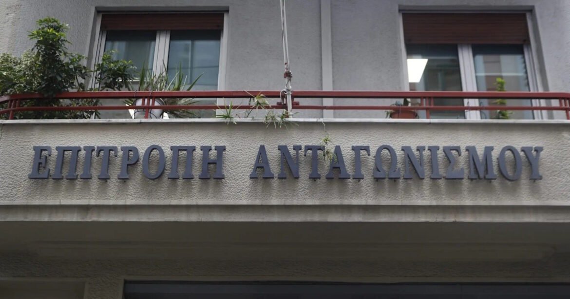 Επιτροπή Ανταγωνισμού: Πράσινο φως για την εξαγορά της Εντελέχεια από τον Όμιλο AKTOR