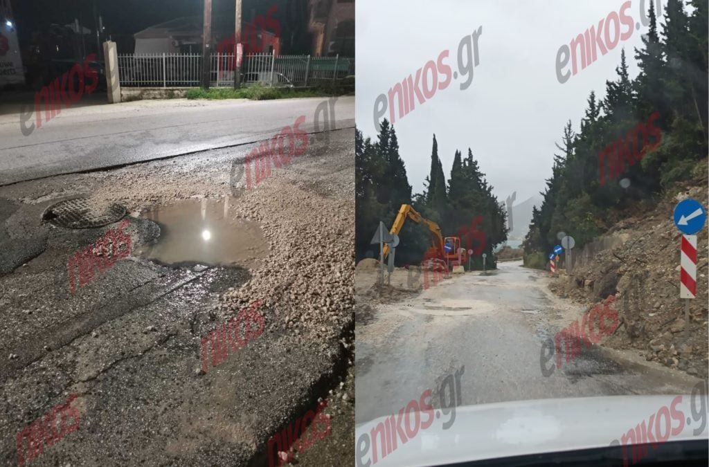 Κέρκυρα: Σύσκεψη για την αντιμετώπιση των προβλημάτων που προκάλεσε η κακοκαιρία – Τι αποφασίστηκε