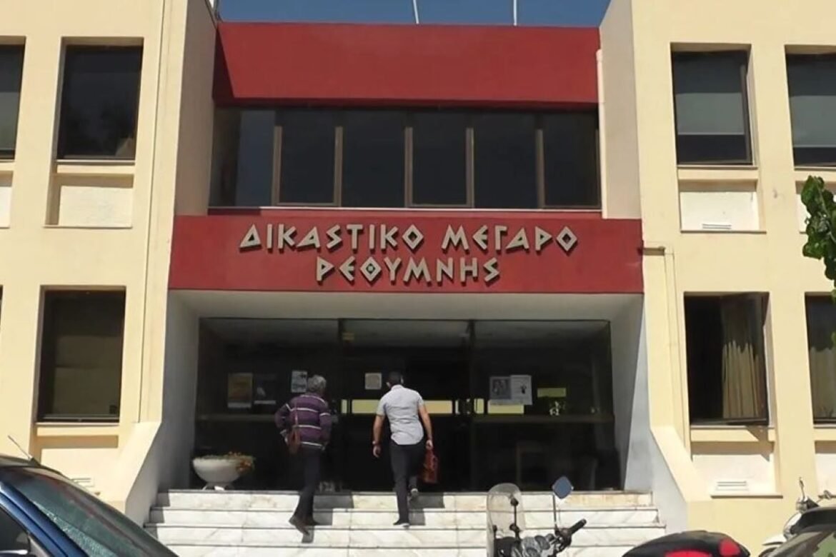 Ρέθυμνο: Άγριος ξυλοδαρμός μέσα στα δικαστήρια – Του έστησαν καρτέρι μετά τη δίκη