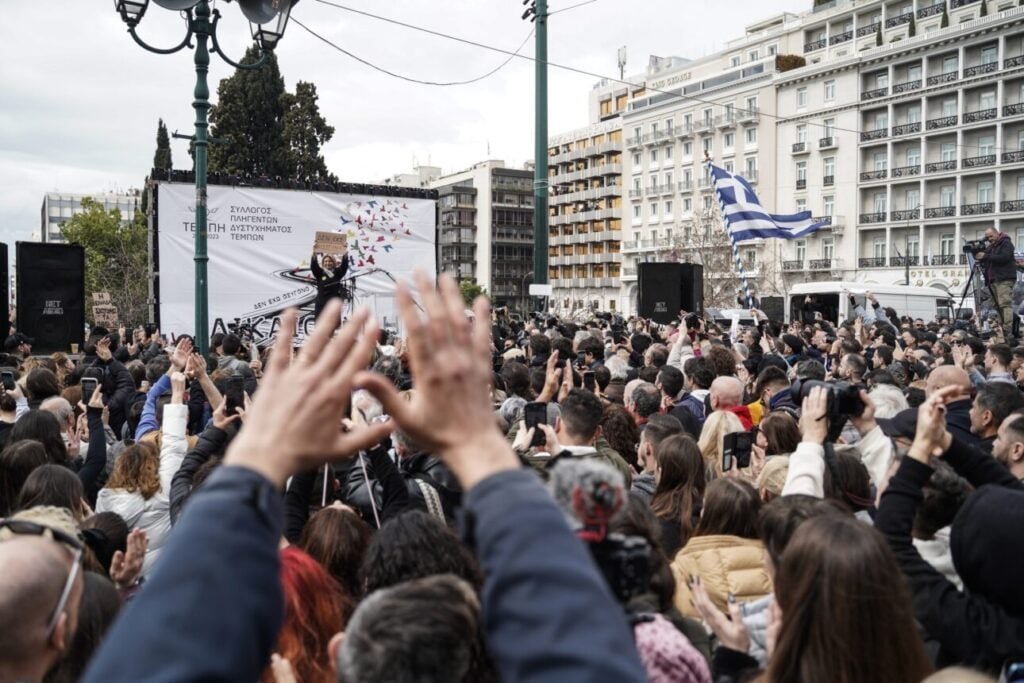 Τέμπη: Βίντεο-κάλεσμα Καρυστιανού για το συλλαλητήριο του Σαββάτου