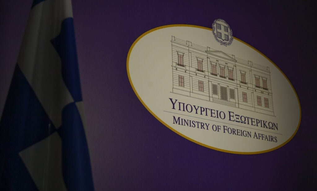 H Αθήνα απαντά στις «ευφάνταστες και αυθαίρετες ερμηνείες του Διεθνούς Δικαίου από την Τουρκία»