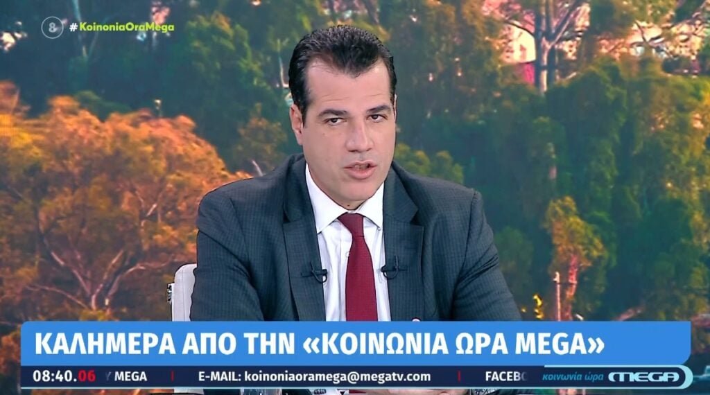 Εξετάζεται η απαγόρευση της μπούρκας για ανήλικα στην Ελλάδα; Τι ανέφερε ο Θάνος Πλεύρης