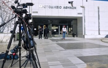 Πρωτοδικείο Αθηνών: Πειθαρχική προκαταρκτική έρευνα για τον δικηγόρο που οπλοφορούσε μέσα σε δικαστική αίθουσα
