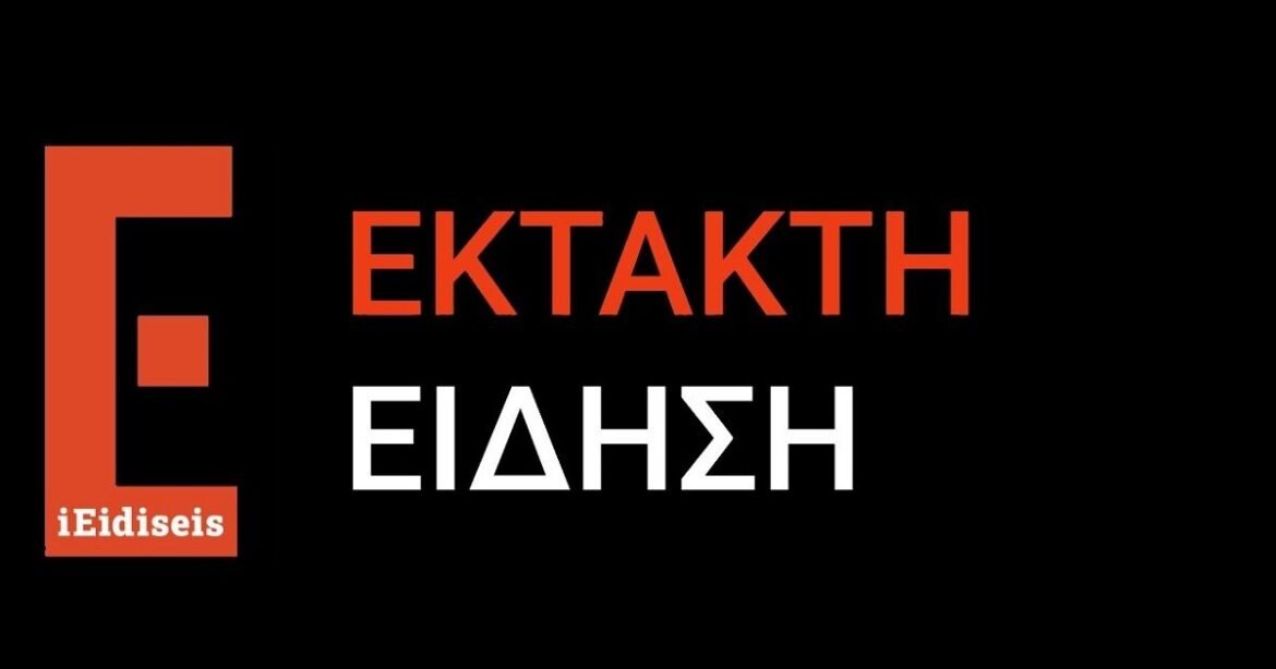 Ελληνικό δεξαμενόπλοιο διέσχισε τα Στενά του Ορμούζ εν μέσω του πολέμου στο Ιράν