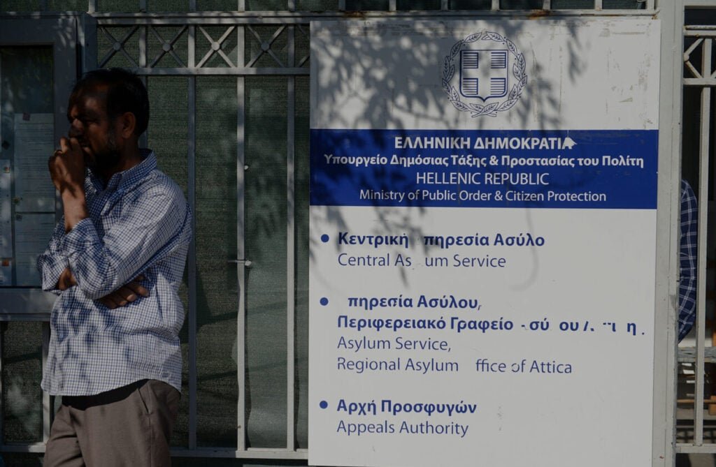 Προσοχή ποιοι Ιρανοί ζητούν άσυλο – Αυστηρός έλεγχος όλων των αιτήσεων