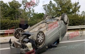 Σοβαρό τροχαίο στην Αττική Οδό: Αυτοκίνητο αναποδογύρισε στο οδόστρωμα – ΦΩΤΟ αναγνώστη