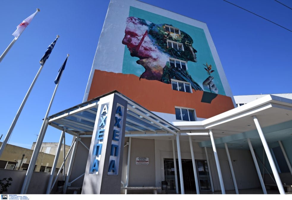 Θεσσαλονίκη: «Δεν κατάλαβα πώς μπήκα στον θάλαμο» – Καταδικάστηκε 44χρονος που έκλεψε ασθενείς μέσα στο ΑΧΕΠΑ