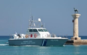Κρήτη: Επιχείρηση για τη διάσωση μεταναστών νότια του νησιού