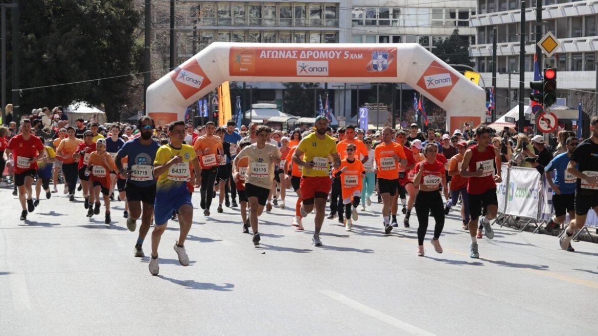 Ημιμαραθώνιος Αθήνας 2026: Προσωρινές κυκλοφοριακές ρυθμίσεις από τις 7:00