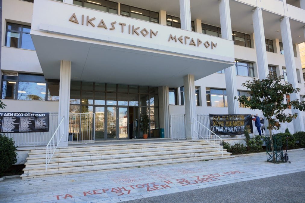 Τέμπη: Συνεχίζεται η δίκη για τη διαχείριση του βιντεοληπτικού υλικού της εμπορικής αμαξοστοιχίας