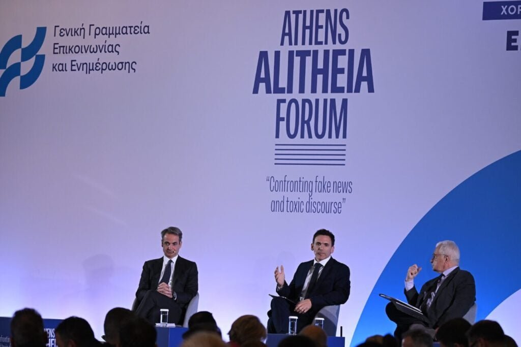 Μητσοτάκης: Εντός του μήνα οι αποφάσεις για περιορισμό των social media σε παιδιά κάτω των 15