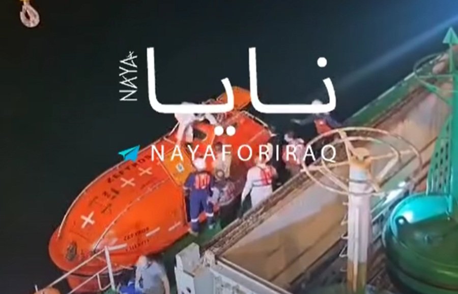 Επίθεση σε ελληνόκτητο τάνκερ στον Περσικό Κόλπο: Βίντεο από τη διάσωση του πληρώματος