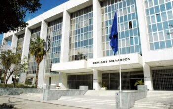 Άρειος Πάγος: Δικαιώθηκαν οι συνταξιούχοι και παράλληλα εργαζόμενοι – Δεν μπορεί να απολυθούν ή να