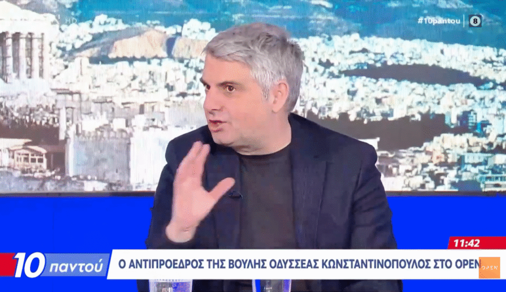 Ο Ανδρουλάκης διέγραψε τον Οδυσσέα Κωνσταντινόπουλο