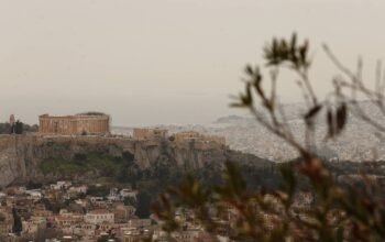Καιρός: Σαββατοκύριακο με ανοιξιάτικες μέρες και θερμοκρασίες έως τους 19 βαθμούς Κελσίου – Πού θα βρέξει